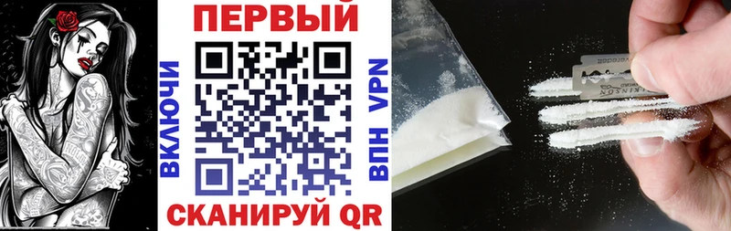Amphetamine VHQ  Мантурово 