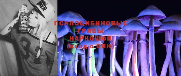 марихуана Аркадак