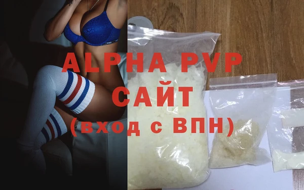 МДПВ Армянск