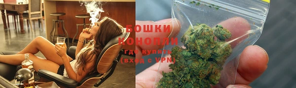 марихуана Аркадак