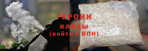 хмурый Арсеньев