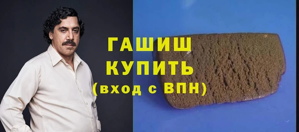 марихуана Аркадак