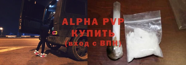винт Нягань