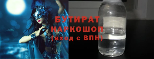 хмурый Арсеньев