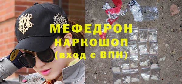 хмурый Арсеньев