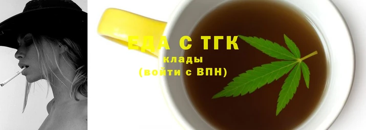 МДПВ Армянск
