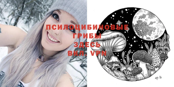 марихуана Аркадак
