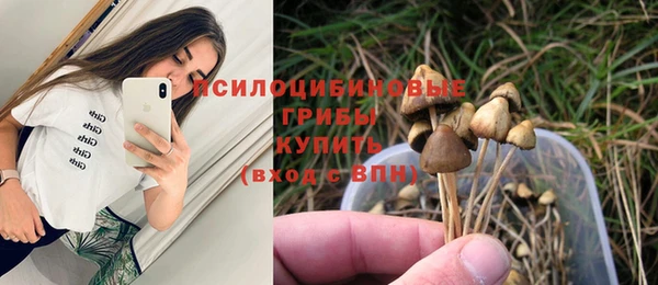 марихуана Аркадак