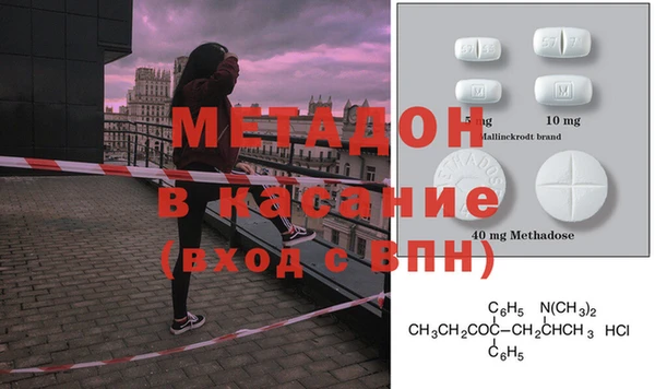 хмурый Арсеньев
