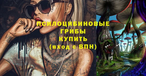 марихуана Аркадак