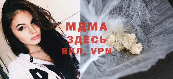 марихуана Аркадак