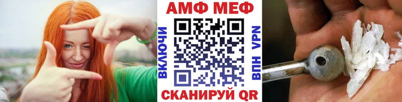 сколько стоит  кракен ССЫЛКА  МЕТАМФЕТАМИН витя  мориарти формула  Мантурово 